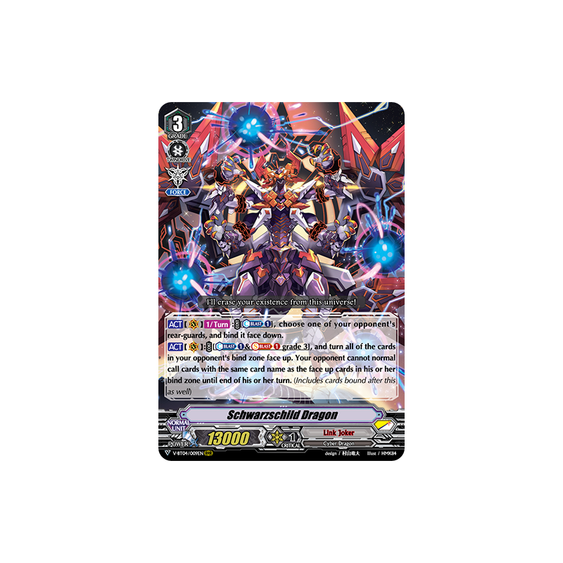 Vanguard_TCG_card_V-BT04_009EN_RRR_Schwarzschild_Dragon_Vilest_Deletor