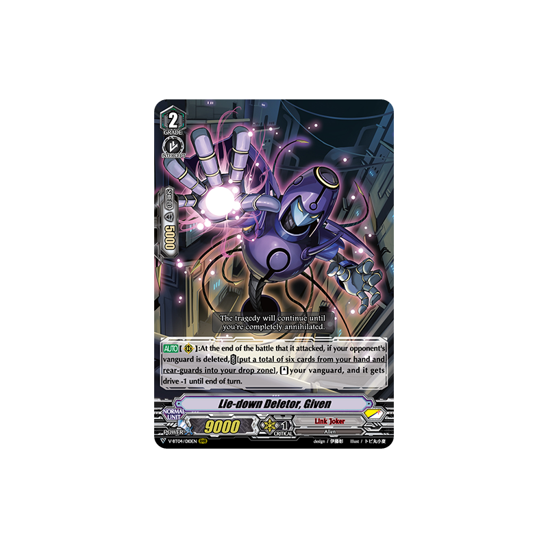 Vanguard_TCG_card_V-BT04_010EN_RRR_Lie-down_Deletor_Given_Vilest_Deletor