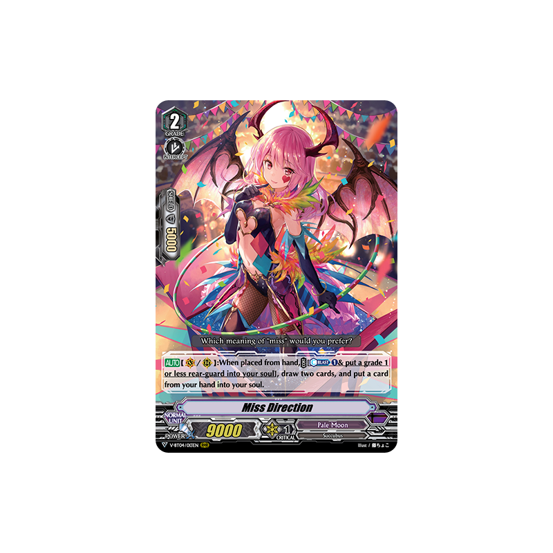 Vanguard_TCG_card_V-BT04_013EN_RRR_Miss_Direction_Vilest_Deletor