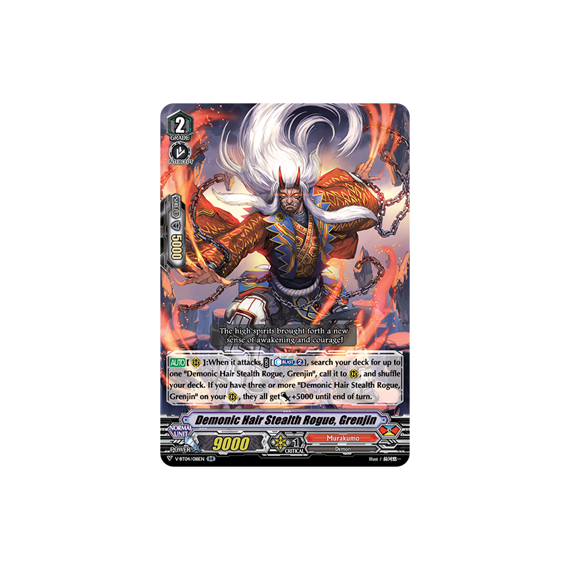 Vanguard_TCG_card_V-BT04_018EN_RR_Demonic_Hair_Stealth_Rogue_Grenjin_Vilest_Deletor