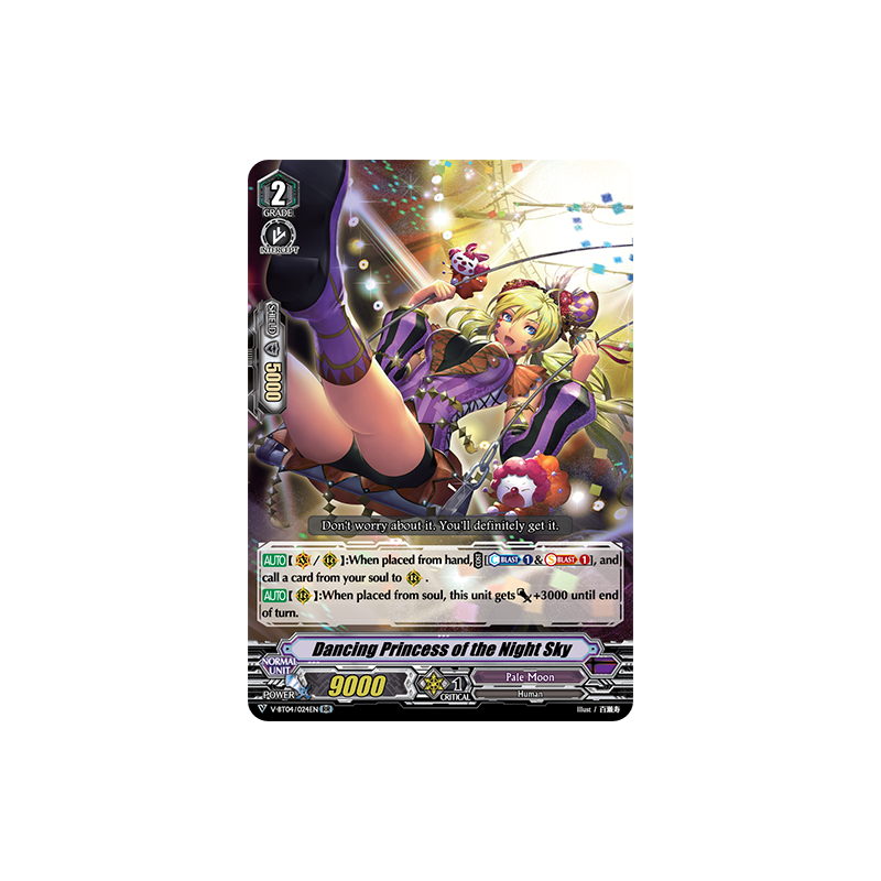 Vanguard_TCG_card_V-BT04_024EN_RR_Dancing_Princess_of_the_Night_Sky_Vilest_Deletor