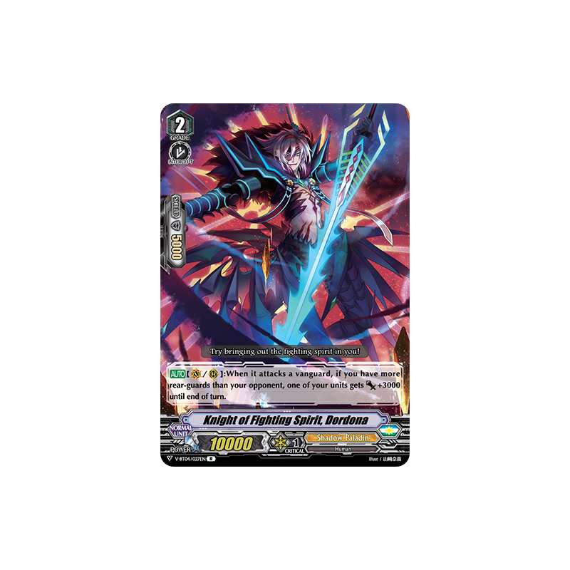 Vanguard_TCG_card_V-BT04_027EN_R_Knight_of_Fighting_Spirit_Dordona_Vilest_Deletor