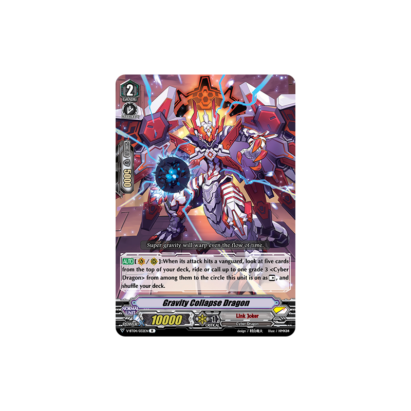Vanguard_TCG_card_V-BT04_032EN_R_Gravity_Collapse_Dragon_Vilest_Deletor