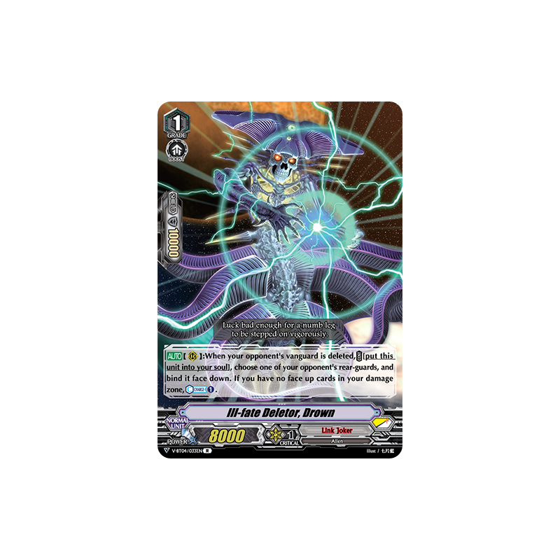 Vanguard_TCG_card_V-BT04_033EN_R_Ill-fate_Deletor_Drown_Vilest_Deletor