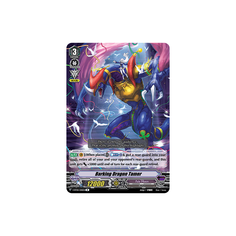 Vanguard_TCG_card_V-BT04_040EN_R_Barking_Dragon_Tamer_Vilest_Deletor