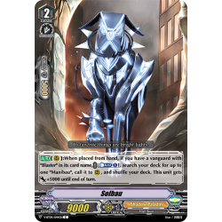 Vanguard_TCG_card_V-BT04_044EN_C_Solbau_Vilest_Deletor