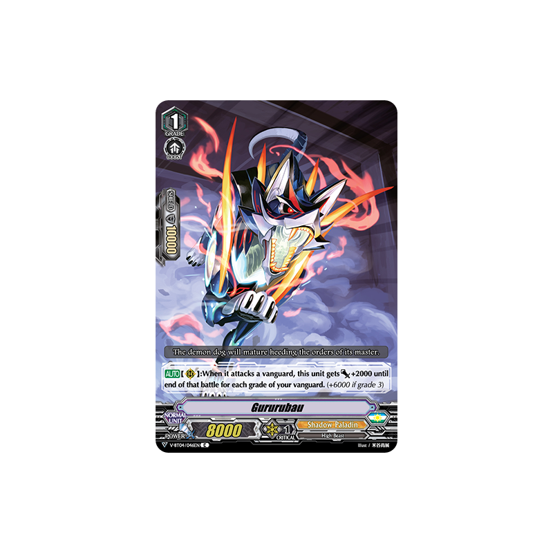 Vanguard_TCG_card_V-BT04_046EN_C_Gururubau_Vilest_Deletor