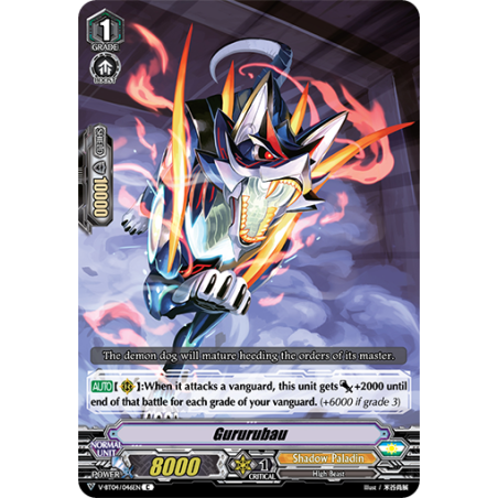 Vanguard_TCG_card_V-BT04_046EN_C_Gururubau_Vilest_Deletor