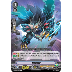 Vanguard_TCG_card_V-BT04_047EN_C_Manibau_Vilest_Deletor