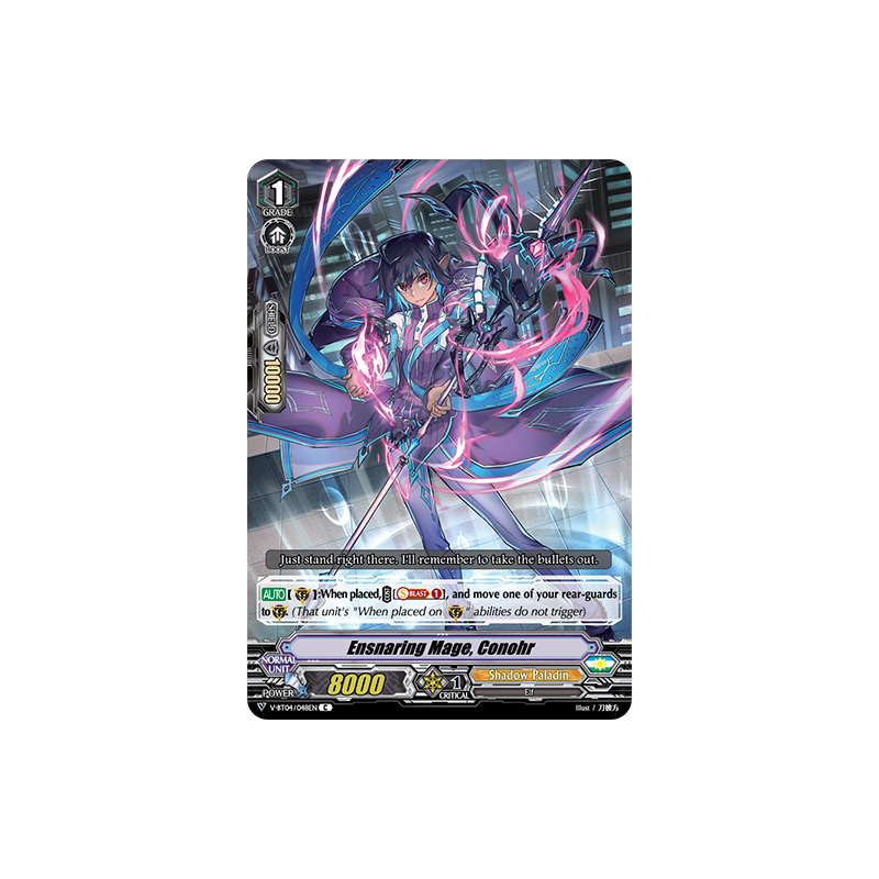 Vanguard_TCG_card_V-BT04_048EN_C_Ensnaring_Mage_Conohr_Vilest_Deletor