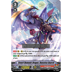 Vanguard_TCG_card_V-BT04_054EN_C_Covert_Demonic_Dragon_Dansetsu_Anarch_Vilest_Deletor