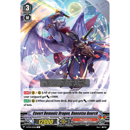 Vanguard_TCG_card_V-BT04_054EN_C_Covert_Demonic_Dragon_Dansetsu_Anarch_Vilest_Deletor