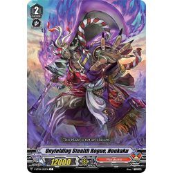 Vanguard_TCG_card_V-BT04_055EN_C_Unyielding_Stealth_Rogue_Houkaku_Vilest_Deletor