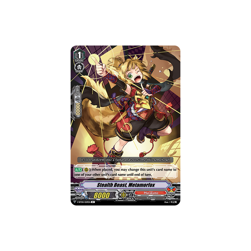 Vanguard_TCG_card_V-BT04_059EN_C_Stealth_Beast_Metamorfox_Vilest_Deletor
