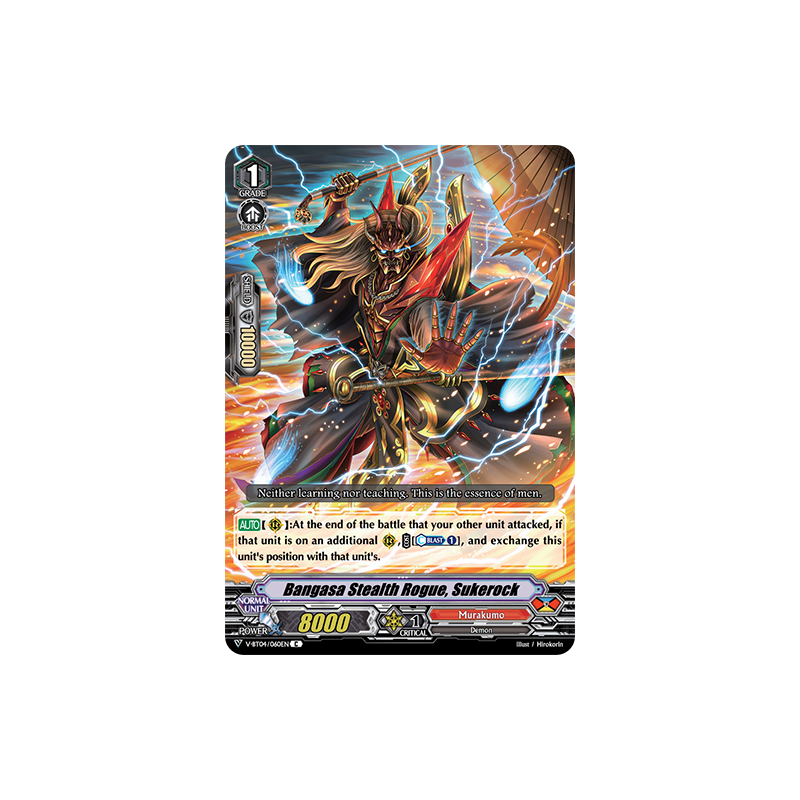 Vanguard_TCG_card_V-BT04_060EN_C_Bangasa_Stealth_Rogue_Sukerock_Vilest_Deletor