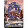Vanguard_TCG_card_V-BT04_064EN_C_Brazen_Deletor_Gougai_Vilest_Deletor