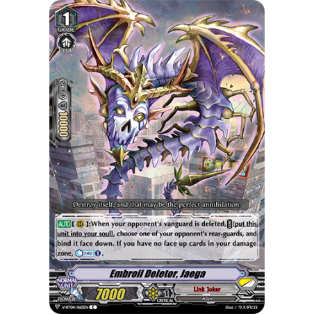 Vanguard_TCG_card_V-BT04_065EN_C_Embroil_Deletor_Jaega_Vilest_Deletor
