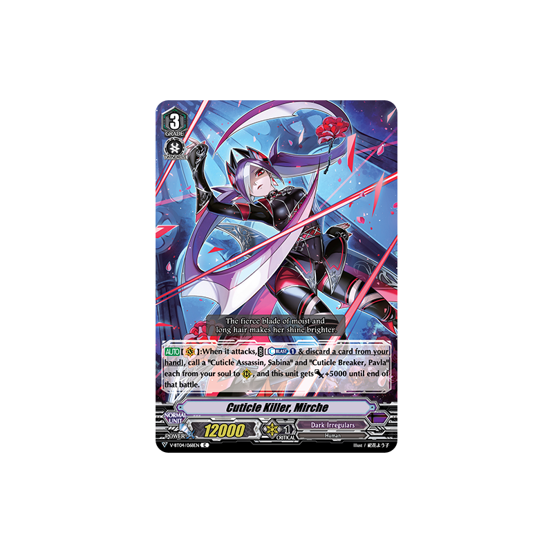 Vanguard_TCG_card_V-BT04_068EN_C_Cuticle_Killer_Mirche_Vilest_Deletor