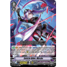 Vanguard_TCG_card_V-BT04_068EN_C_Cuticle_Killer_Mirche_Vilest_Deletor