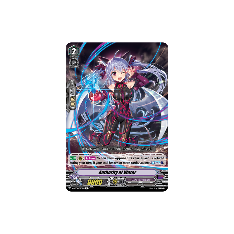 Vanguard_TCG_card_V-BT04_070EN_C_Authority_of_Water_Vilest_Deletor