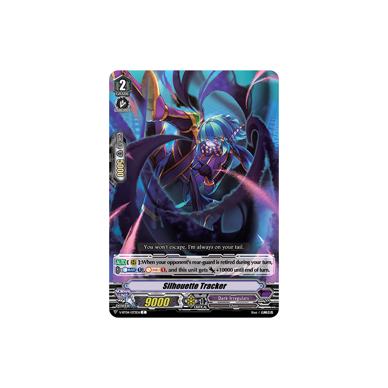 Vanguard_TCG_card_V-BT04_073EN_C_Silhouette_Tracker_Vilest_Deletor