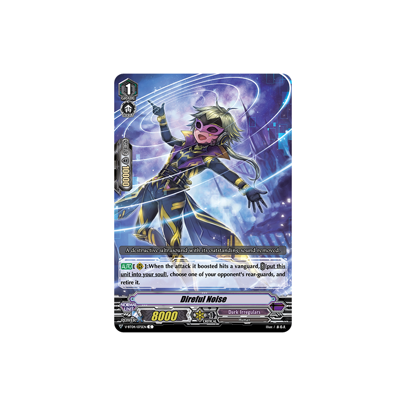 Vanguard_TCG_card_V-BT04_075EN_C_Direful_Noise_Vilest_Deletor
