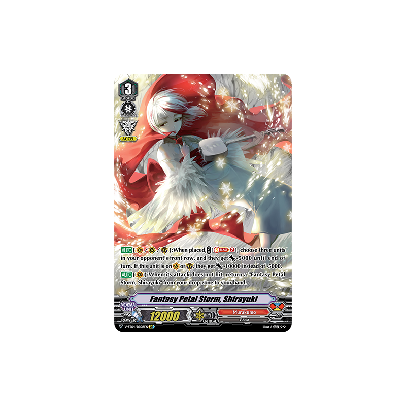 Vanguard_TCG_card_V-BT04_DR03EN_DR_Fantasy_Petal_Storm_Shirayuki_Vilest_Deletor