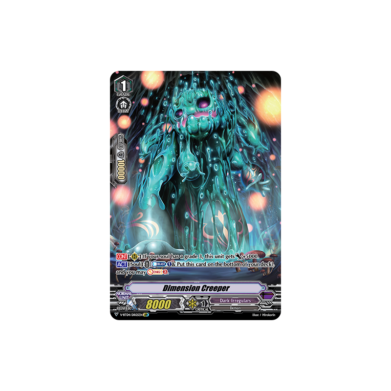 Vanguard_TCG_card_V-BT04_DR05EN_DR_Dimension_Creeper_Vilest_Deletor