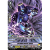 Vanguard_TCG_card_V-BT04_OR03EN_OR_Lie-down_Deletor_Given_Vilest_Deletor