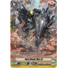 Vanguard_TCG_card_V-BT04_Re02EN_Re_Dark_Shield_Mac_Lir_Vilest_Deletor