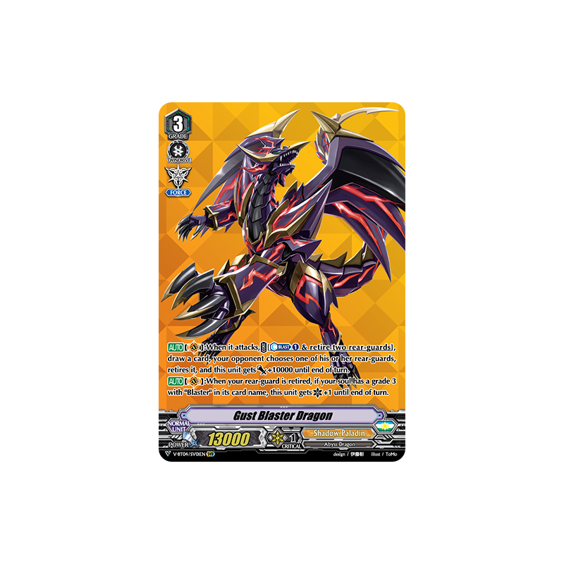Vanguard_TCG_card_V-BT04_SV01EN_SVR_Gust_Blaster_Dragon_Vilest_Deletor