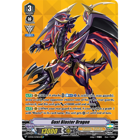 Vanguard_TCG_card_V-BT04_SV01EN_SVR_Gust_Blaster_Dragon_Vilest_Deletor