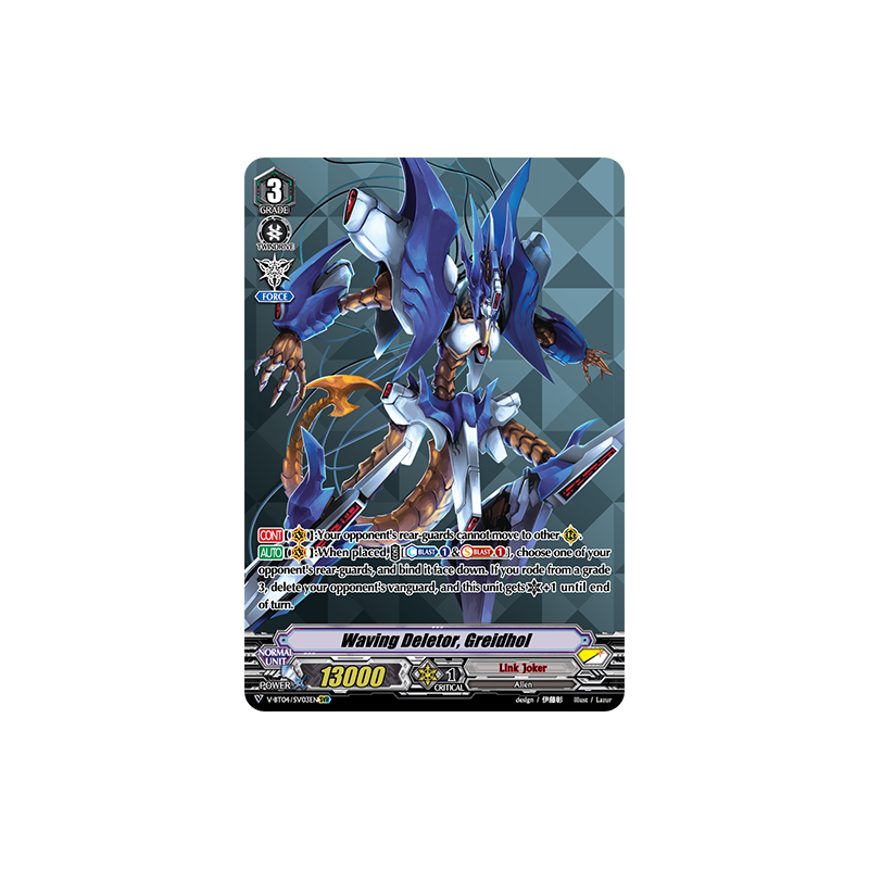 Vanguard_TCG_card_V-BT04_SV03EN_SVR_Waving_Deletor_Greidhol_Vilest_Deletor