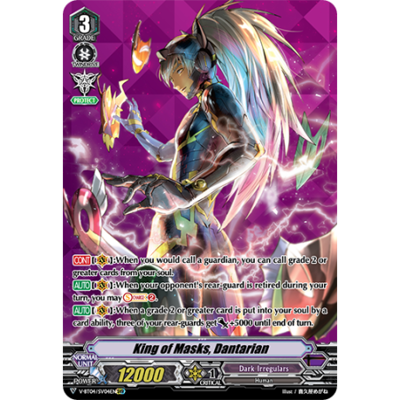 Vanguard_TCG_card_V-BT04_SV04EN_SVR_King_of_Masks_Dantarian_Vilest_Deletor