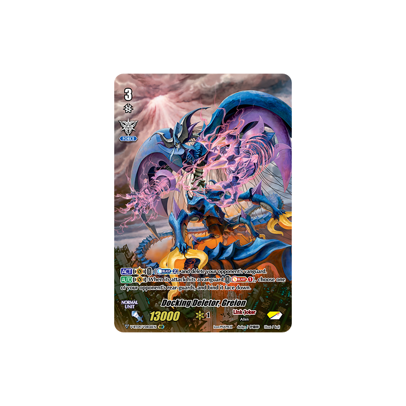 Vanguard_TCG_card_V-BT04_VDR06EN_VDR_Docking_Deletor_Greion_Vilest_Deletor