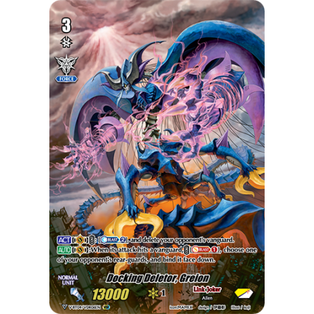Vanguard_TCG_card_V-BT04_VDR06EN_VDR_Docking_Deletor_Greion_Vilest_Deletor