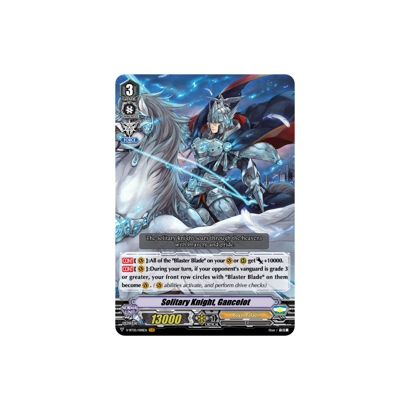 Vanguard_TCG_card_V-BT05_001EN_VR_Solitary_Knight_Gancelot_Aerial_Steed_Liberation