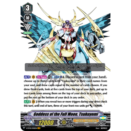 Vanguard_TCG_card_V-BT05_002EN_VR_Goddess_of_the_Full_Moon_Tsukuyomi_Aerial_Steed_Liberation