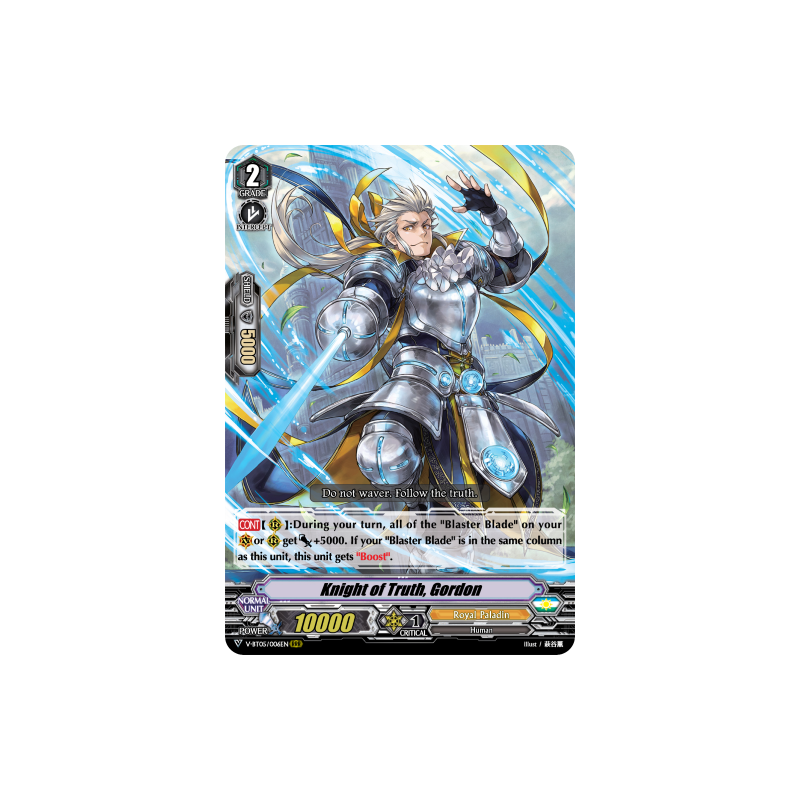 Vanguard_TCG_card_V-BT05_006EN_RRR_Knight_of_Truth_Gordon_Aerial_Steed_Liberation