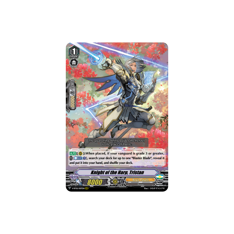 Vanguard_TCG_card_V-BT05_007EN_RRR_Knight_of_the_Harp_Tristan_Aerial_Steed_Liberation