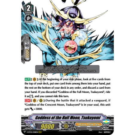Vanguard_TCG_card_V-BT05_008EN_RRR_Goddess_of_the_Half_Moon_Tsukuyomi_Aerial_Steed_Liberation