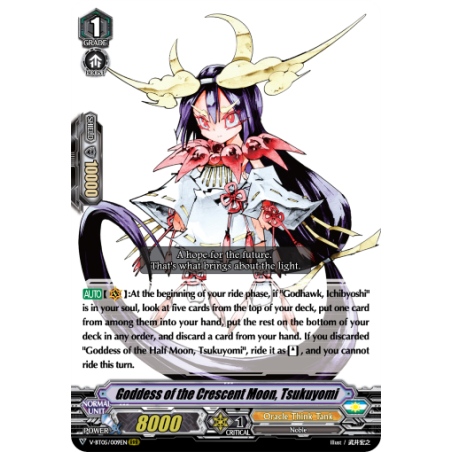 Vanguard_TCG_card_V-BT05_009EN_RRR_Goddess_of_the_Crescent_Moon_Tsukuyomi_Aerial_Steed_Liberation