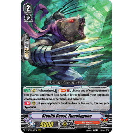 Vanguard_TCG_card_V-BT05_012EN_RRR_Stealth_Beast_Tamahagane_Aerial_Steed_Liberation