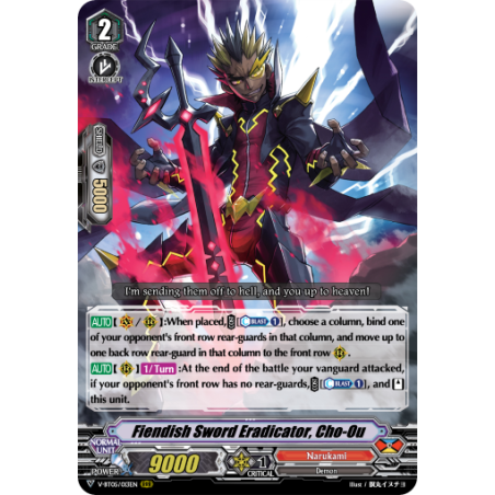 Vanguard_TCG_card_V-BT05_013EN_RRR_Fiendish_Sword_Eradicator_Cho-Ou_Aerial_Steed_Liberation