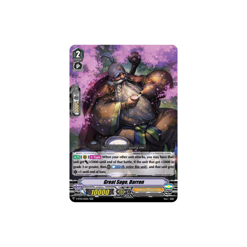Vanguard_TCG_card_V-BT05_015EN_RR_Great_Sage_Barron_Aerial_Steed_Liberation