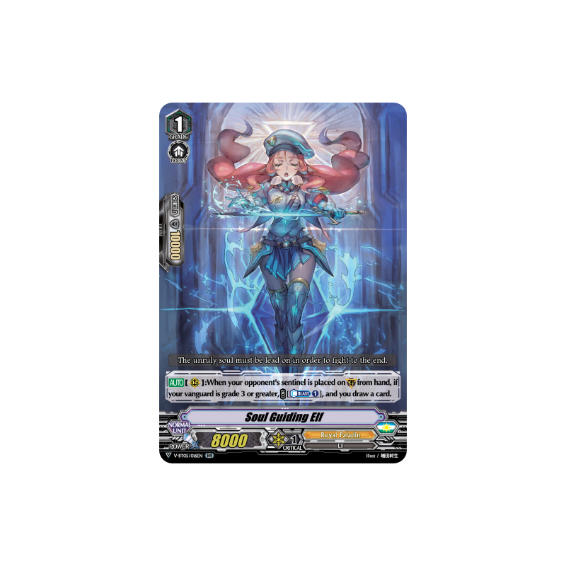 Vanguard_TCG_card_V-BT05_016EN_RR_Soul_Guiding_Elf_Aerial_Steed_Liberation