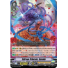 Vanguard_TCG_card_V-BT05_017EN_RR_Evil-eye_Princess_Euryale_Aerial_Steed_Liberation