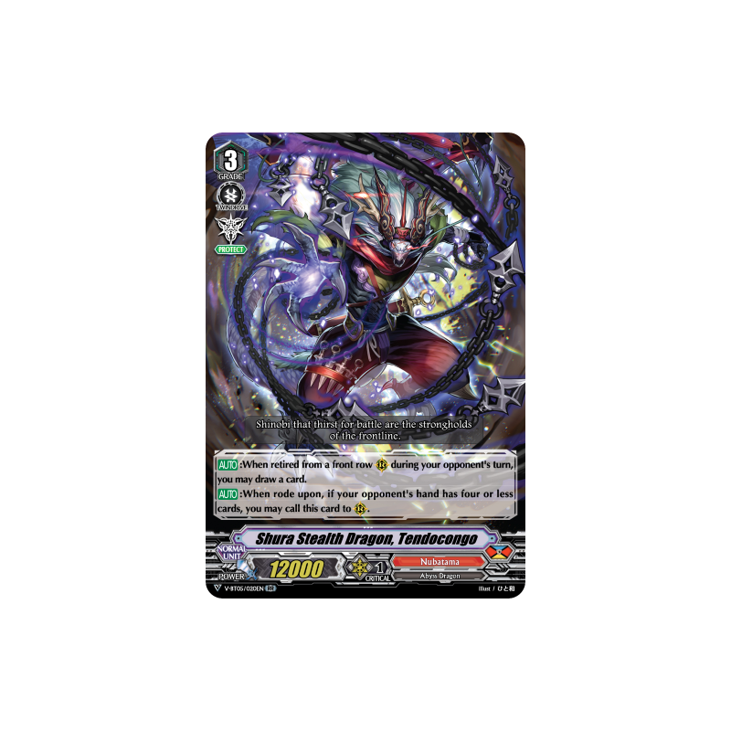 Vanguard_TCG_card_V-BT05_020EN_RR_Shura_Stealth_Dragon_Tendocongo_Aerial_Steed_Liberation