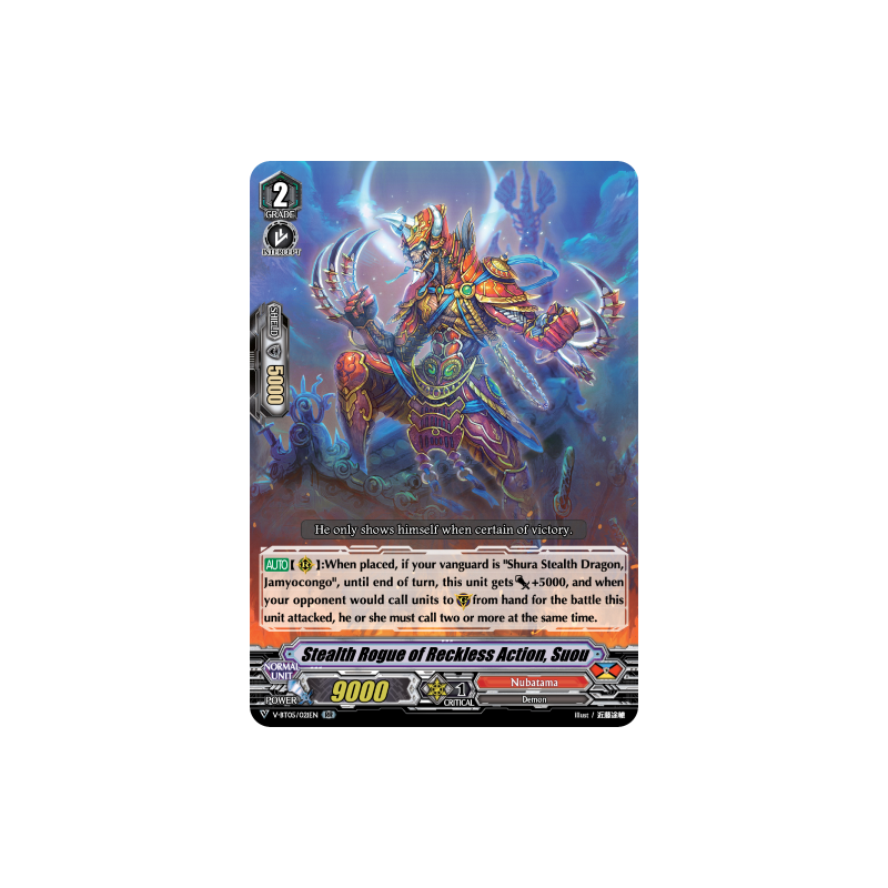 Vanguard_TCG_card_V-BT05_021EN_RR_Stealth_Rogue_of_Reckless_Action_Suou_Aerial_Steed_Liberation