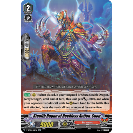 Vanguard_TCG_card_V-BT05_021EN_RR_Stealth_Rogue_of_Reckless_Action_Suou_Aerial_Steed_Liberation